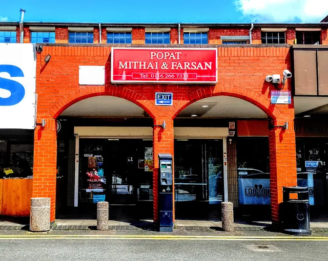 Popat Mithai and Farsan