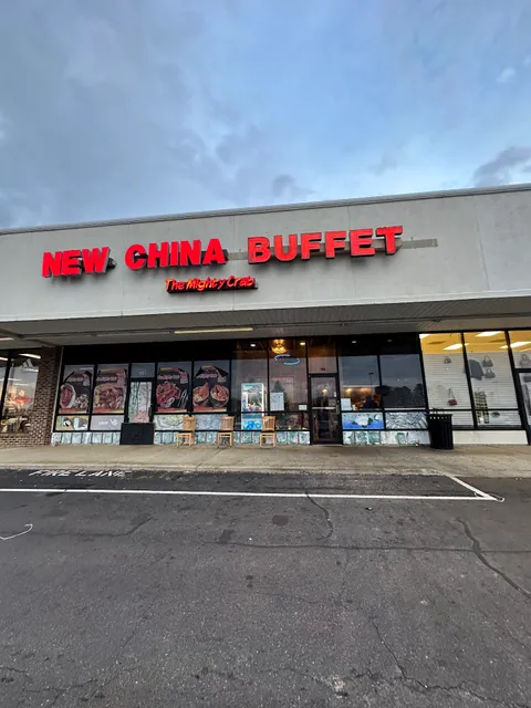 New China Buffet