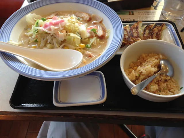 Ringer Hut Kunitachi Fuchu IC