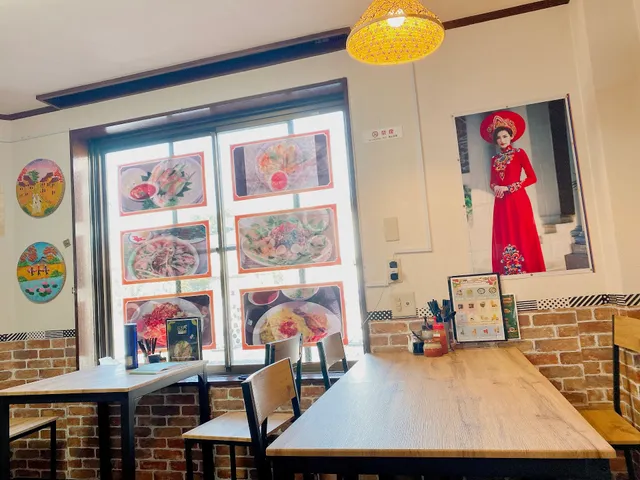 Bánh Mì Việt Nam – Mitsuzawa Shimochō