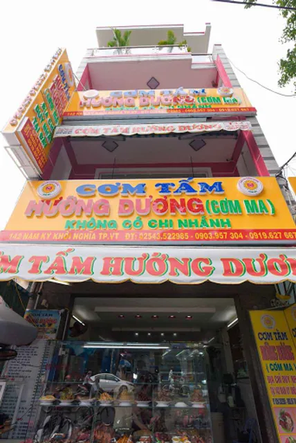 Quán Cơm Tấm Hướng Dương (Cơm Ma) - Không Chi Nhánh