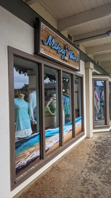 Making Waves - Poipu Shopping Village