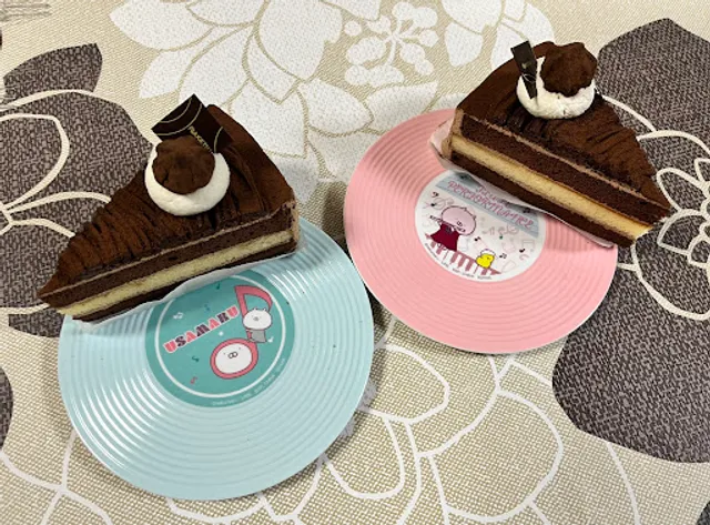 Ryugetsu Ionkushiroten