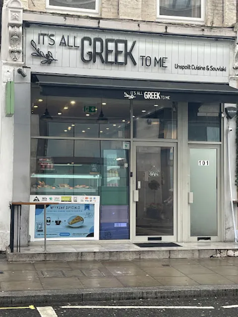 It's All Greek to Me