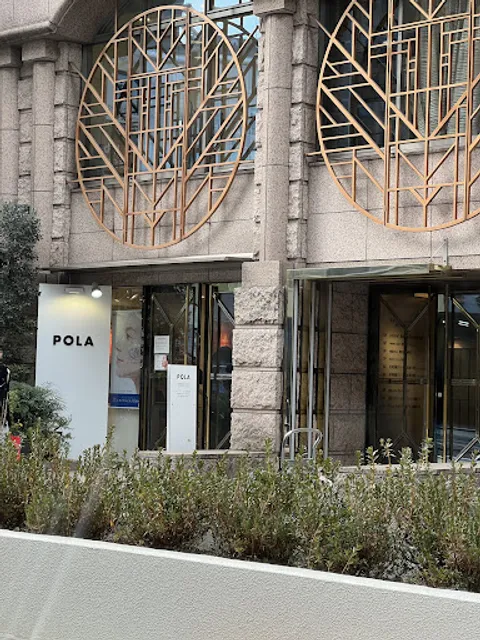 POLA THE BEAUTY 新宿南口店