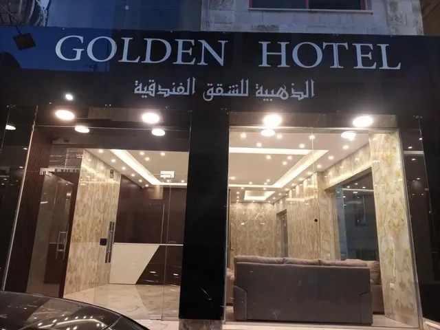 Golden Hotel, Amman