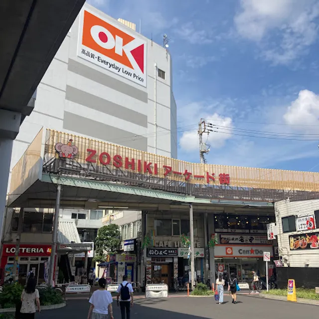Zetteria Zoshiki Store (former Lotteria)
