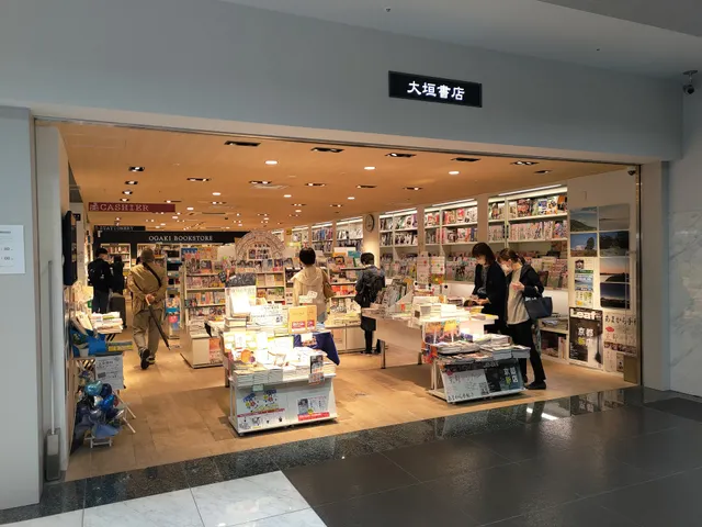 Ogaki Bookstore - Kyoto Porta