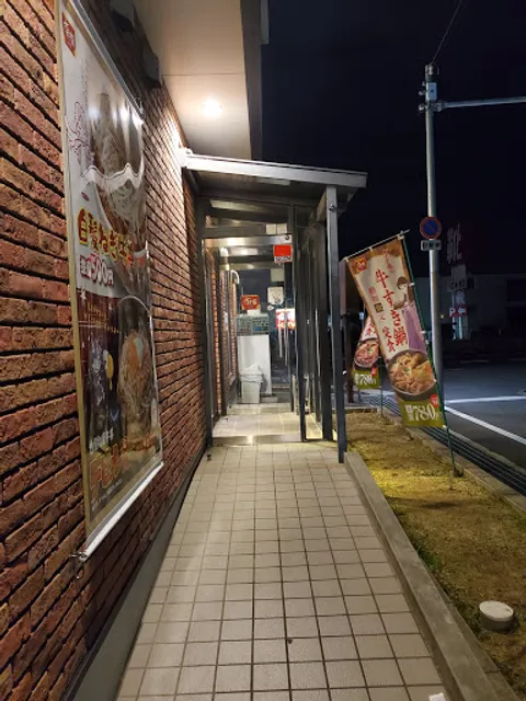 Sukiya 26 Go Takaishi