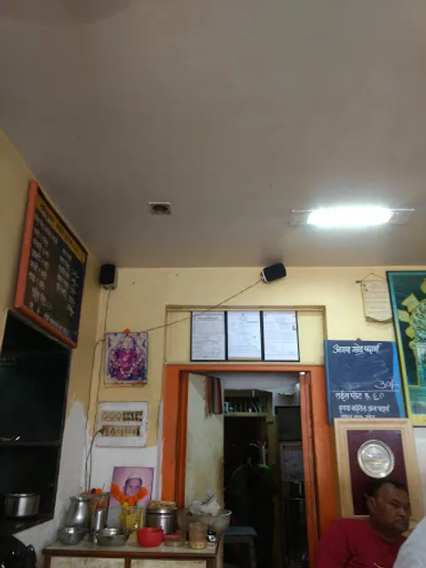 Shree Krishna Boarding House