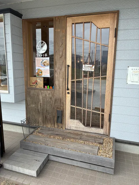 kalak（カラク）