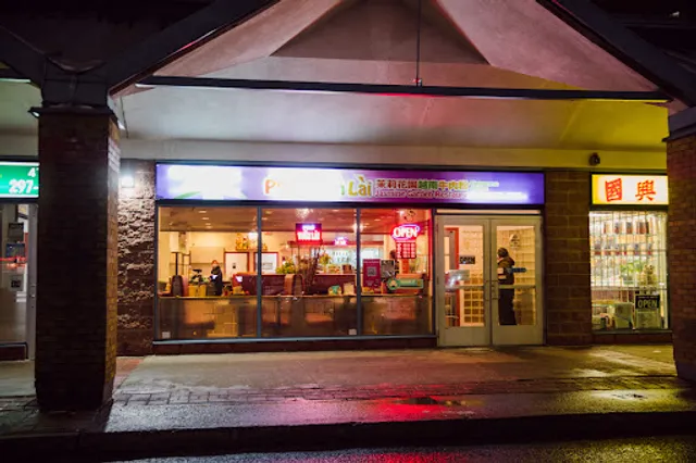 Jasmine Garden Restaurant Pho Vuon Lai