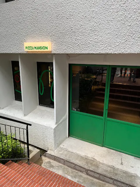 Pizza Mansion @ The Five