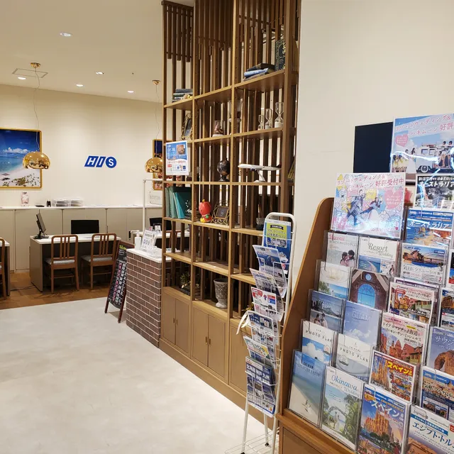 HIS Takasakieigyosho