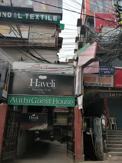Atithi Guest House