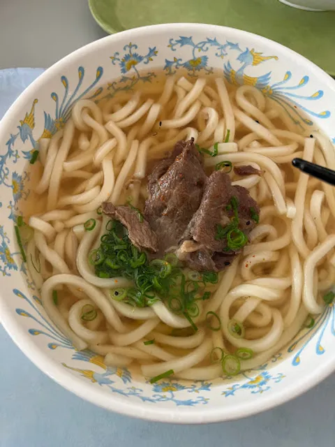 Hibikino Campus Cafeteria