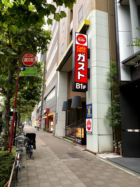 Gusto - Kayabacho Station