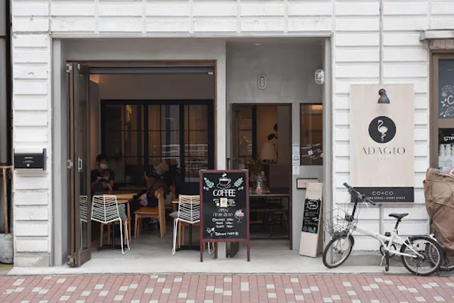 ADAGIO CAFE