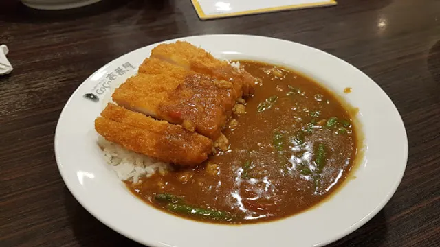 CoCo Ichibanya Nippombashi-gochome