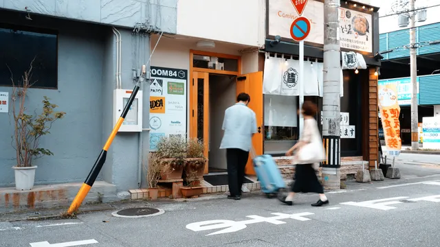 りゅうだん 琉球モダン宿