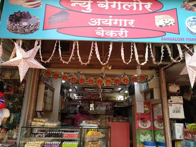 Banglore Iyyengar Bakery Kadakpada