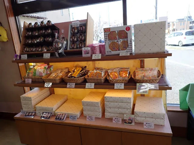 Orandaya Owadashindenten