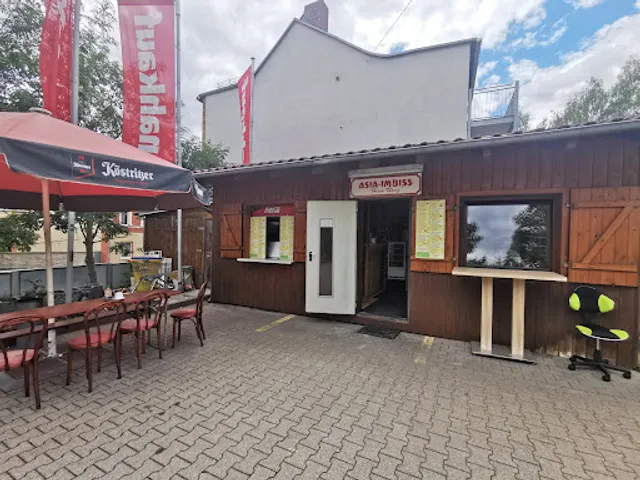 Asia Imbiss Ham Rong