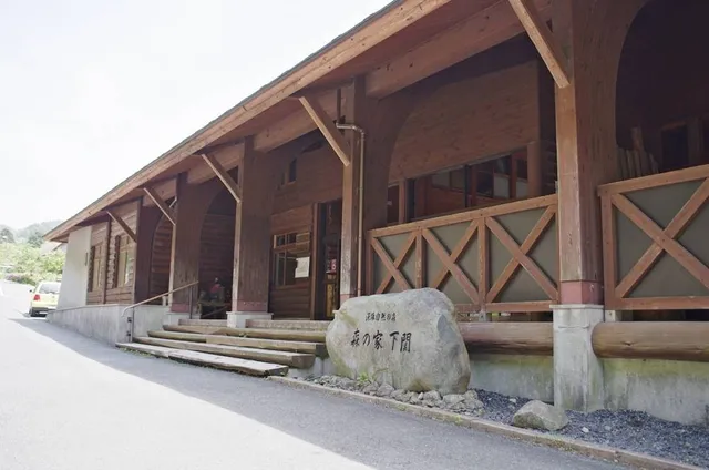 Misakashizennomori Camping Ground