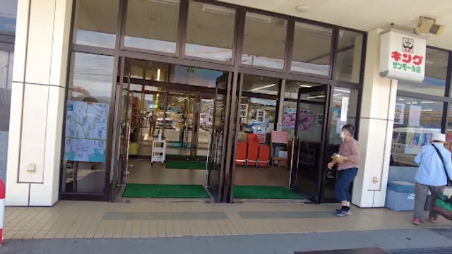 あるこーいりす