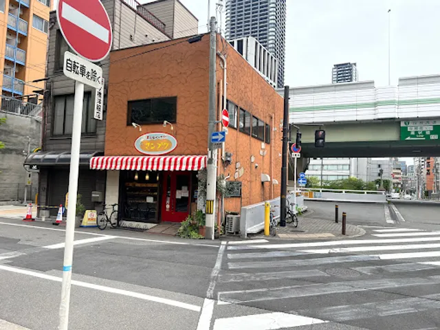 Manpuku Bakery