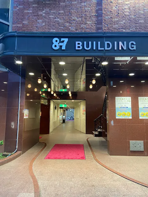 Momonoki Wagyu Rest. Hiroshima