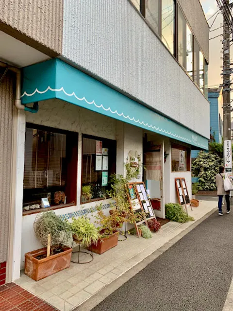 Trattoria Pizzeria Canoa