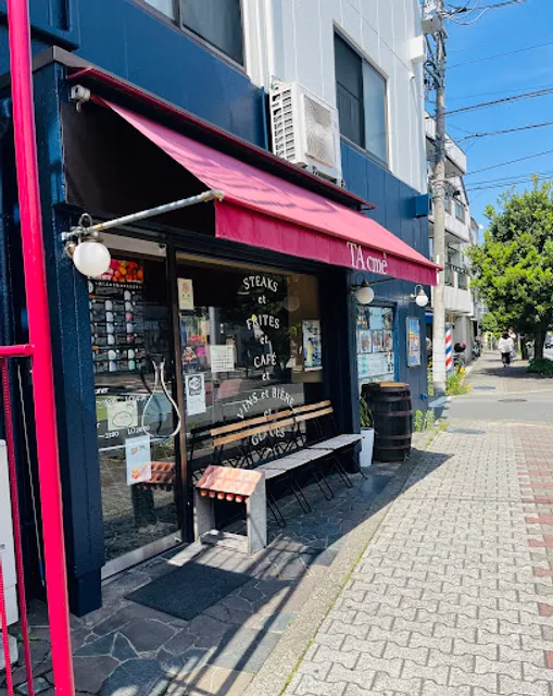 TAcme'（タクメ）