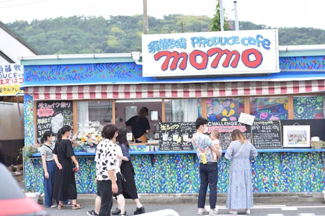 須藤牧場 富浦店