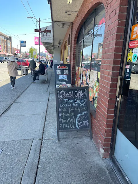 Krsma Indian Restaurant