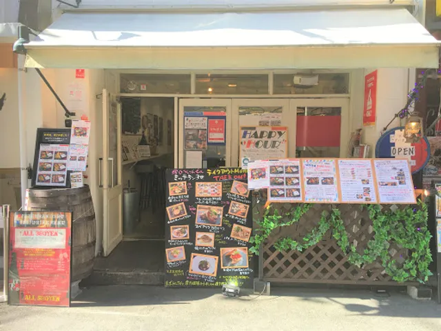 塚口フレンチバール ミッテラン3世