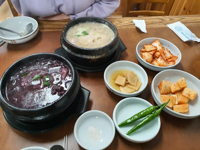 The sun and the moon Samgyetang