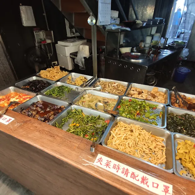 素香庭 Sweet Veggie - 台南店