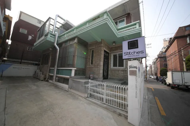 Stitches Guesthouse