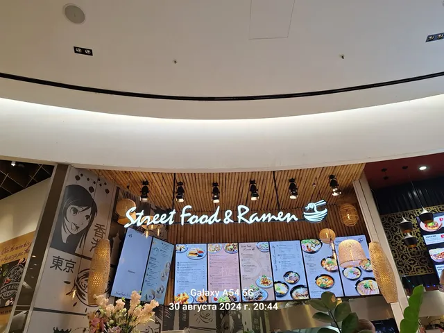 Street Food & Ramen Chodov