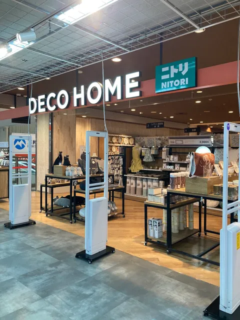 Deco Home (Nitori)