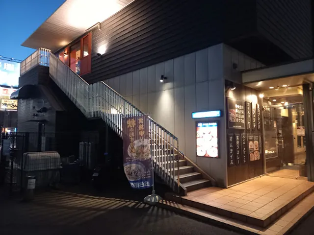 Yomenyagoemon Fukuokasawaraten