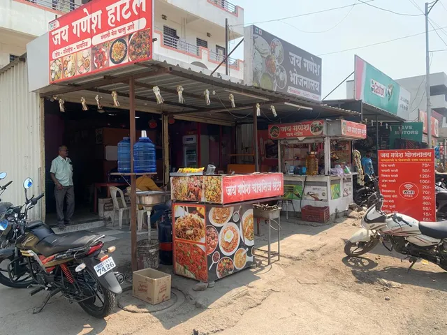 JAI GANESH BHOJNALAY