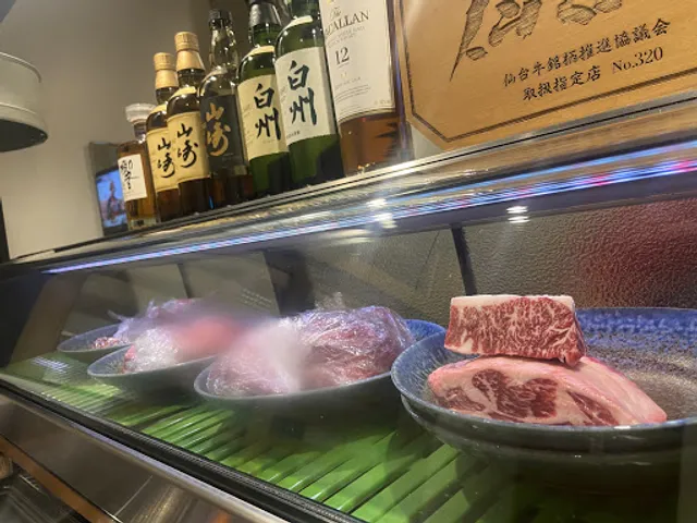 焼肉ホルモン かたひら