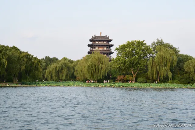 Daming Lake （South Gate 2）