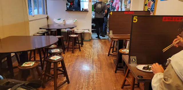 A-Ying Braised pork on rice