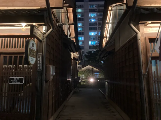 Flower road Guest House