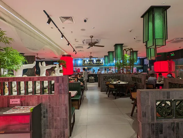 South Quan Shi San Yi Chaoshan Casserole Porridge