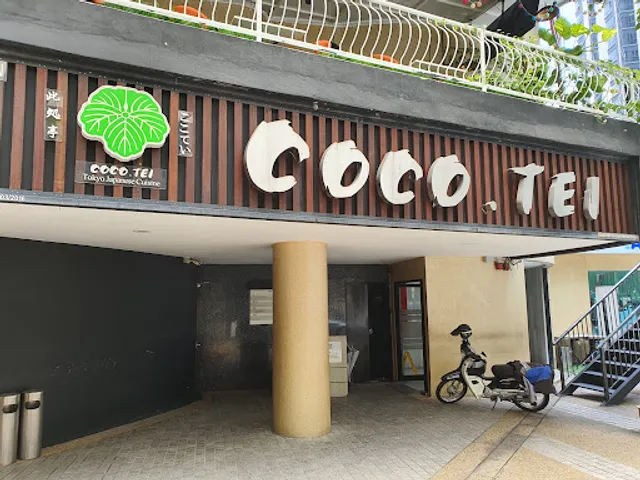 Cocotei Tokyo Japanese Cuisine