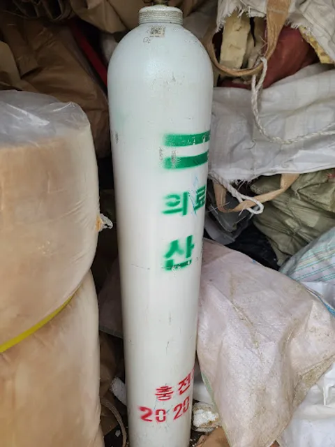 아티제 고양스타필드점